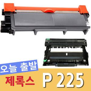 후지제록스 재생 토너 P225 CT202330 CT351055 M225DW M225Z M265Z P225DD P225DW 충전 리필 드럼