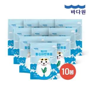 [바다원] 깨끗한 돌김자반 오리지널 40g x 10봉