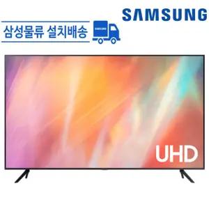 삼성전자 삼성 비즈니스TV LH43BEAHLGFXKR 43인치TV 107cm UHD 4K 1등급