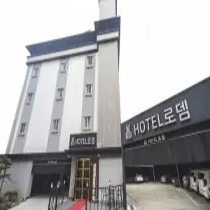 [인천] 송도 로뎀 호텔(인천모텔/연수모텔/연수송도 로뎀 호텔)
