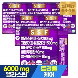 순수식품 엘라스틴 30포x6박스 총180포 6개월분 분말스틱 저분자 콜라겐 비타민C 히알루론산