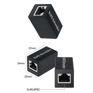 고급형 인터넷 랜선 케이블 연결 RJ45 랜 연장 8P8C 젠더 이더넷 커플러 PC 노트북 모뎀