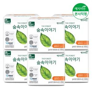 숲속이야기 비오셀 롱 팬티라이너 20Px6팩