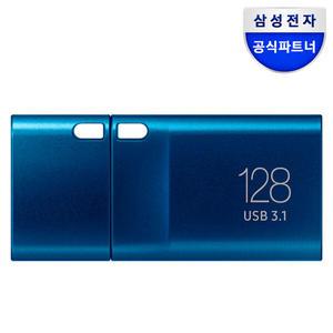 삼성전자 삼성 공식파트너 USB 3.1 C타입 메모리 OTG 128GB MUF-128DA/APC