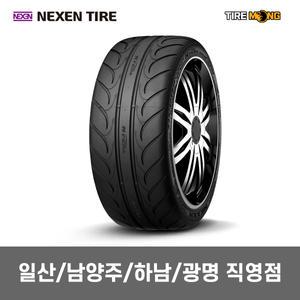 일산/남양주/하남/광명 직영점장착 엔페라 N FERA SUR4G GRIP - 225/45R17