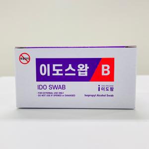 이도스왑B 100매, 알콜스왑 알콜솜 에탄올 개별포장