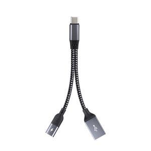 Coms USB C타입 OTG Y형 젠더 케이블 GS821