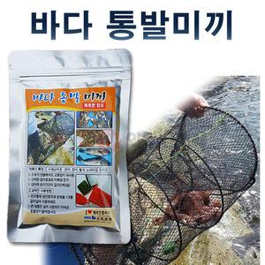 바다 통발미끼 문어 장어 꽃게 통발 미끼