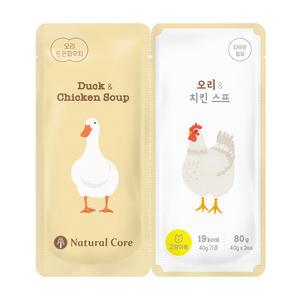 고양이 트윈파우치 오리 치킨 80g