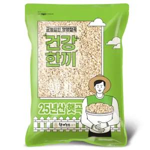 국산 늘보리 5kg 2025년산 햇곡