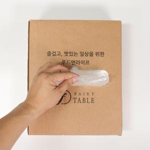 대용량 업소용 비닐봉투 100리터 100매