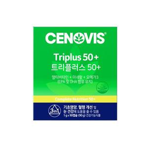 세노비스 트리플러스50+ 90캡슐, 1개