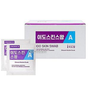 이도스킨스왑 1박스 100매입 알콜솜 낱매포장 소독솜 이도스왑 개별