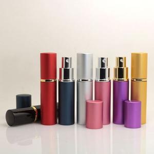 키밍 향수 리필 용기 케이스 10ml 공병