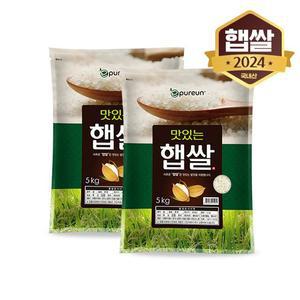 [이쌀이다] 24년 맛있는 햅쌀 5kg x 2개