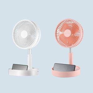 프라이스몬 무선 선풍기 리모컨 7단계 높이 조절 폴딩 써클팬