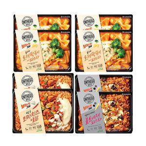 온더고 통모짜 로제 떡볶이 with 파스타 320g, 4개+통모짜치즈 불닭 290g, 2개+라구 볼로네제 파스타 with 페퍼 300g, 2개 (총 8개)