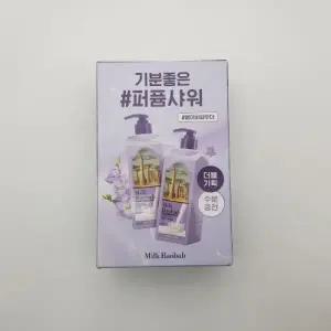 밀크바오밥 퍼퓸 바디워시 베이비파우더 더블 500ml+500ml