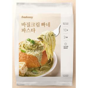 프레시지 바질크림 빠네 파스타 냉동 밀키트 (2인분)