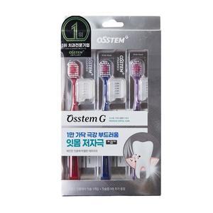 오스템G 잇몸케어 칫솔 3px1개