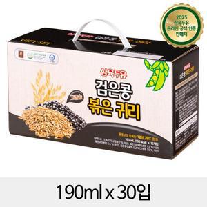 삼육두유 검은콩 볶은 귀리 파우치 190mlx30입