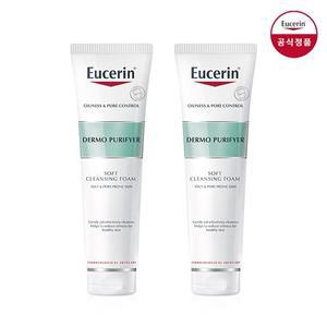 유세린 더모퓨리파이어 폼 클렌저 150ml 2개