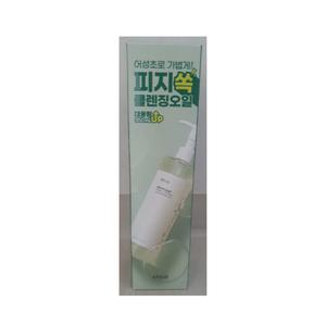 아누아 어성초 포어 컨트롤 클렌징오일 350ml 대용량
