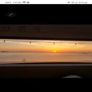 [경북 펜션] 포항 호미곶고래마을카라반펜션 (포항,남구(시청,시외버스터미널,구룡포,쌍사,문덕,오천))