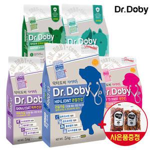 닥터도비 7.5kg 5kg 힙앤조인트 스킨앤코트 장건강 면역알러지 눈 구강 강아지사료