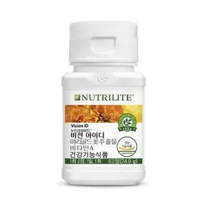 (100%정품) 암웨이 뉴트리라이트 비젼 아이디 눈건강 영양 공급