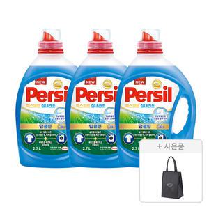 퍼실 엑스퍼트 실내건조 2.7L, 3개  + 증정 ( 헨켈 쿨러백, 1개 )