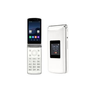 에이루트 A1 에이원 폴더폰 자급제 공기계 새제품 미사용 AM-F1000 hi