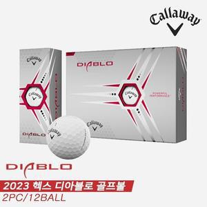 [캘러웨이코리아정품]2023 캘러웨이 헥스 디아블로(HEX DIABLO) 골프볼[2피스/12알][화이트]