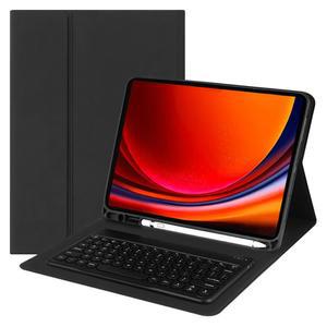 갤러리아 갤럭시탭S10 울트라 S9 Ultra 블루투스 키보드 케이스 S펜수납 북커