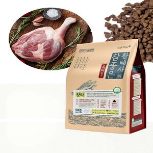 노령견 노견 사료 말티즈 진돗개 비숑 푸들 오리 1kg