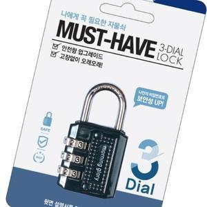 지챠 다이얼 자물쇠 색상랜덤 1개입 자물쇠걸이 소형자물쇠 번호열쇠