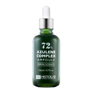 히스토랩 아줄렌 컴플렉스 앰플 72% 150ml