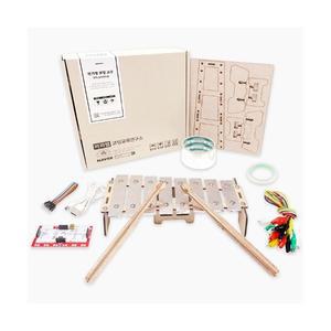 엔트리 코딩교육 키트 DIY 글로켄슈필 실로폰 (메이키메이키 보드, 영상 제공, 메뉴얼 포함)