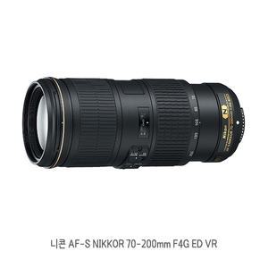 lin 정품 니콘 AF-S NIKKOR 70-200mm F4G ED VR / 중고