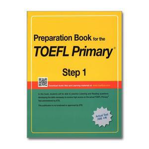 [무.배] 토플 프라이머리 스텝 TOEFL Primary Step 1