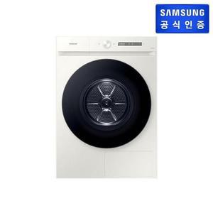 [하이마트] [으뜸효율 대상][스태킹키트포함] 비스포크 그랑데AI 22kg 건조기 DV22DB8890BE