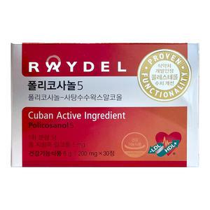 레이델 폴리코사놀5 200mg x 30정 1개 / 써클