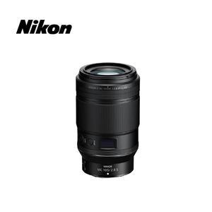 [신세계백화점] [니콘] NIKKOR Z MC 105mm f/2.8 VR S 마이크로 렌즈 / 정품상품