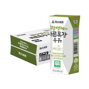 [파스퇴르][본사직영] 무항생제 바른목장 우유 125mlx24팩