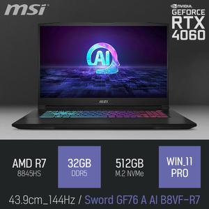 ⓒ MSI GF시리즈 소드 GF76 A AI B8VF-R7 32GB 512GB WIN11 / 캐드 편집 고스펙 게임 RTX4060 노트북