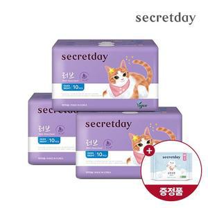 시크릿데이 러브플러스 오버나이트 10P 3팩+순한코튼 슬림핏 중형2P 증정C
