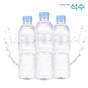 하이트진로 석수 무라벨 500ml 40병 생수