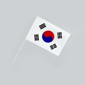 태극기 부직포수기 미니 태극기 깃발 깃대