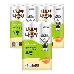 나무야나무야 3겹 도톰한 무향 30m 30롤 3개