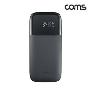 초고속 PD PPS 100W 대용량 보조배터리 20000mAh 스마트폰충전기 노트북충전 휴대폰충전기 대용량배터리